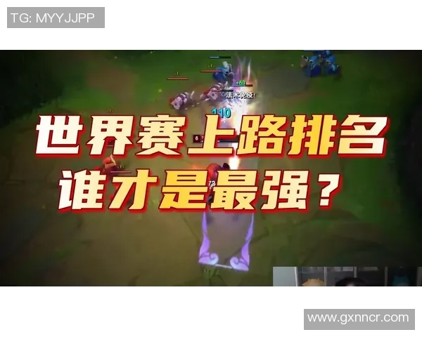 世界赛上单双形态的神秘力量与竞技精神的完美结合探讨 世界赛上单双形态的神秘力量与竞技精神的完美结合探讨