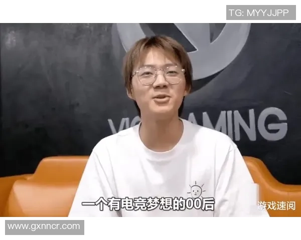 赛后采访Zeka坦言团队表现随意需加强专注力 赛后采访Zeka坦言团队表现随意需加强专注力