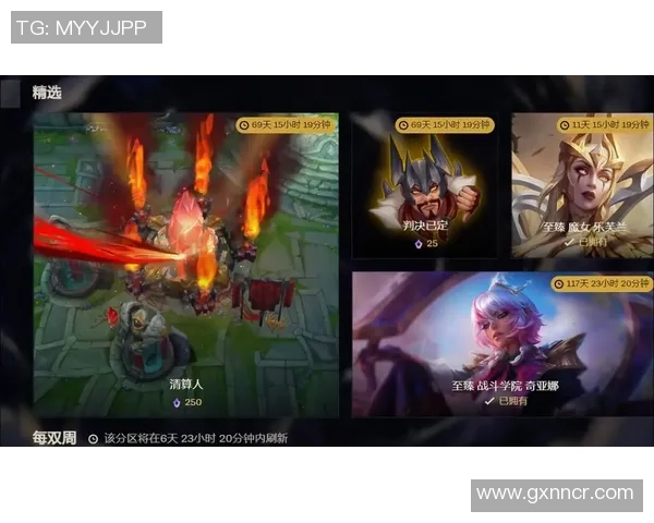 大厅歌唱表情全新上线10月22日神话商店精彩轮换等你来体验