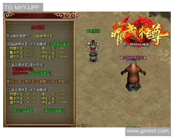 Supa霞凯旋极限锁血战术Myrwn完美操作成功逆转Hizto团队