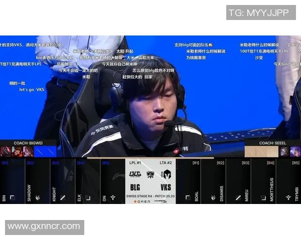 Doinb直言BLG战胜VKS后满头大汗冰岛之行需做出重大改变 Doinb直言BLG战胜VKS后满头大汗冰岛之行需做出重大改变