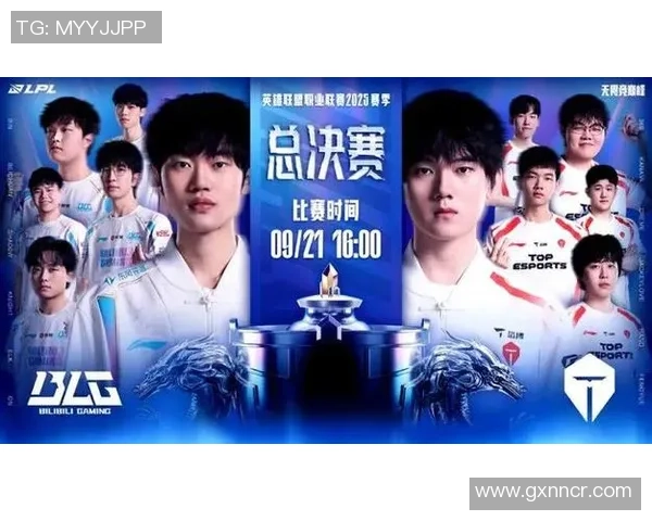 LPL赛季悬念加剧BLG与TES生死对决T1几乎锁定八强席位 LPL赛季悬念加剧BLG与TES生死对决T1几乎锁定八强席位