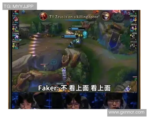 Chovy开TAB引发网友调侃Faker精彩操作令观众惊叹不已 Chovy开TAB引发网友调侃Faker精彩操作令观众惊叹不已