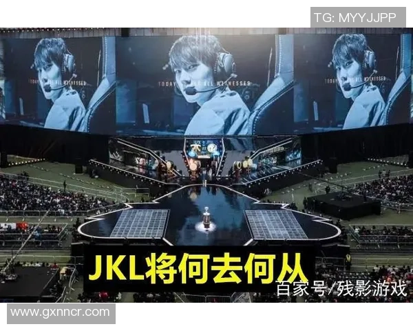 天选之子JKL在S8赛季的实力分析与表现揭秘 天选之子JKL在S8赛季的实力分析与表现揭秘