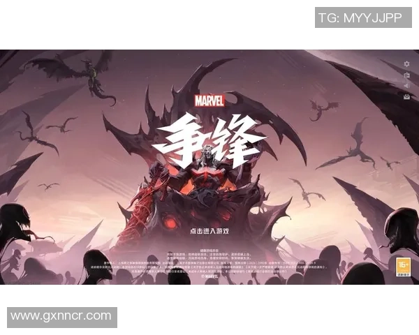 寻找漫威争锋全英雄账号的最佳途径螃蟹平台为你提供完美解决方案 寻找漫威争锋全英雄账号的最佳途径螃蟹平台为你提供完美解决方案