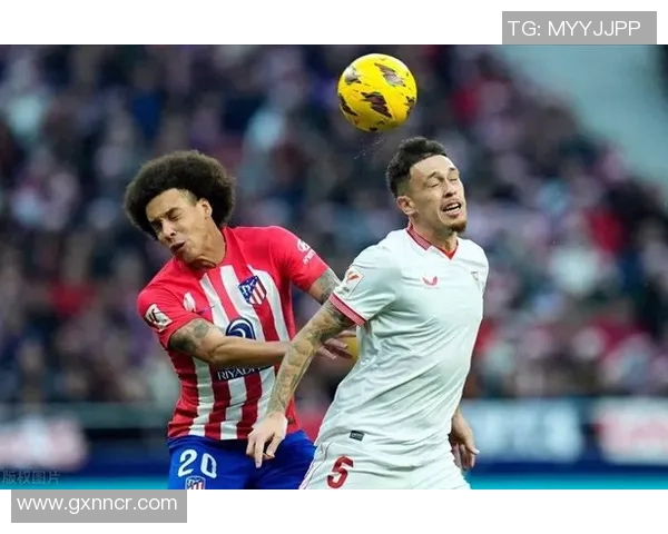 西甲积分榜更新皇马与塞维利亚双双获胜三队争冠形势愈发紧张